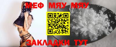 ECSTASY Пенза