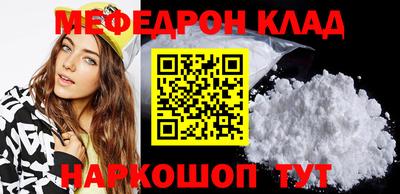 ECSTASY Пенза