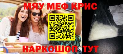 каннабис Первоуральск