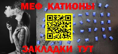 наркотики Партизанск