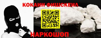 каннабис Первоуральск