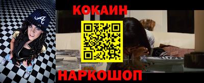 ECSTASY Пенза