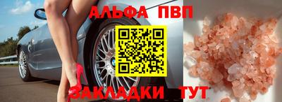 ECSTASY Пенза
