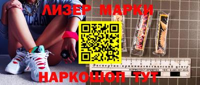 каннабис Первоуральск