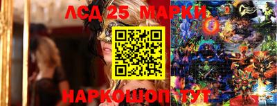 ECSTASY Пенза