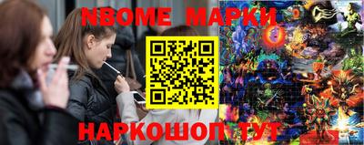 каннабис Первоуральск