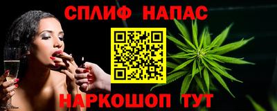 ECSTASY Пенза