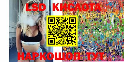 каннабис Первоуральск