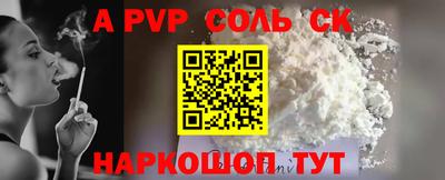 ECSTASY Пенза