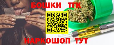 каннабис Первоуральск