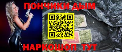 ECSTASY Пенза