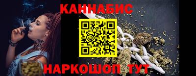 наркотики Партизанск