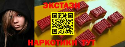 каннабис Первоуральск