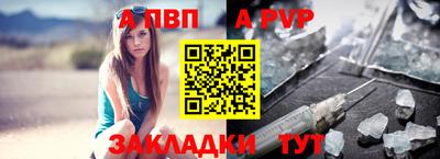 ECSTASY Пенза
