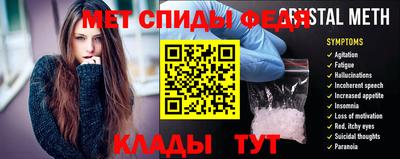 ECSTASY Пенза