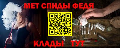 каннабис Первоуральск