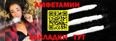 каннабис Первоуральск