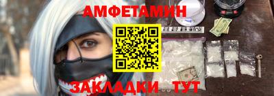 каннабис Первоуральск