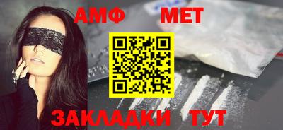 наркотики Партизанск