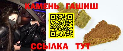 ECSTASY Пенза