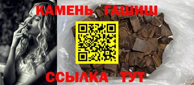 ECSTASY Пенза