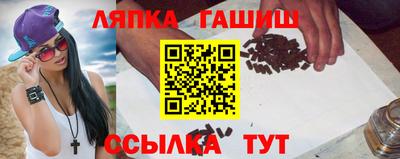 ECSTASY Пенза