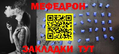 ECSTASY Пенза