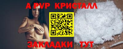 ECSTASY Пенза